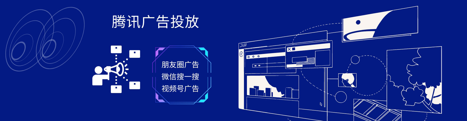 阜康百度竞价运营